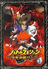 ♯Fet08NAバトルスピリッツバシン少年突破大全02全6種 Amazon.co.jp