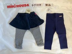 298ミキハウスmikihouse80size スカッツ　レギンスセット