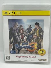 【PS3ゲームソフト】戦国BASARA3 theBest版