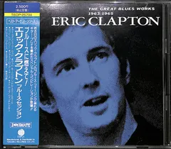 2024年最新】clapton ericの人気アイテム - メルカリ