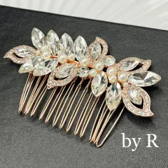 KZ010-a かんざし 髪飾り 簪 ヘアアクセサリー 結婚式 ブライダル 和装 着物 洋装 ヘアアレンジ おしゃれ かわいい ピンクゴールド色 ヘッドドレス アクセサリー お呼ばれ パールデザイン クリスタル リーフ 花嫁 成人式 ウェディング パーティー