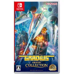 2025年最新】Gradius Collection の人気アイテム - メルカリ
