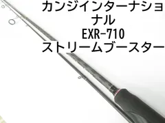 2024年最新】ストリームブースター710の人気アイテム - メルカリ