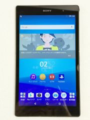 Xperia Z Ultra ◇ 2GB/32GB / Wi-Fi 2台セット - メルカリ