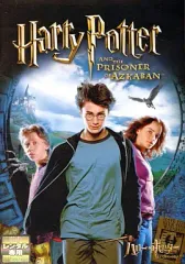 【中古】洋画 レンタルアップDVD ハリー・ポッターとアズカバンの囚人