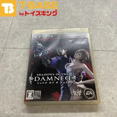 PlayStation 3/プレイステーション 3/プレステ 3/PS 3 エレクトロニック・アーツ SHADOWS OF THE DAMNED シャドウ オブ ザ ダムド ソフト/■