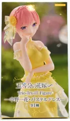 五等分の花嫁 中野一花 パステルドレス フィギュア 31個セット Amazon.co.jp: フリュー 五等分の花嫁 フィギュア 中野一花