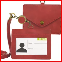 カード2枚収納 名刺 パス イベントスタッフ 吊り下げ メンズ レディース 通学 通勤 カード入れ カード入れ レザー カード掛け カード ストラップ 両面用 横型 セット 展示会 首かけ 入れ ケース 社員証 ショルダー 首掛け カードケース ネームホルダー