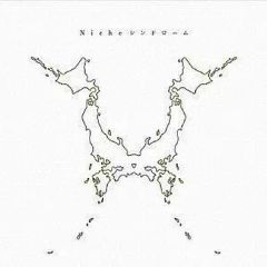 ONE OK ROCK ワンオク Nicheシンドローム CD - メルカリ