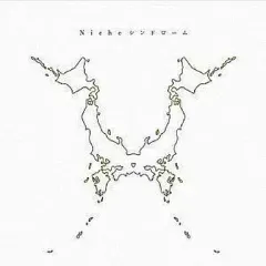 【中古】邦楽CD ONE OK ROCK / Niche シンドロームのサムネイル