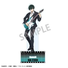 【新品/公式】ブルーロック_アクリルスタンド 糸師 凛／ロックバンド 公式グッズ colleize