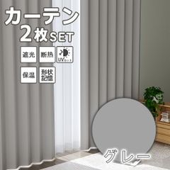 Item thumbnail for item 46218997-f0d9-45cc-b076-d2ac552340fc