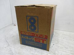 ジャンク TOSHIBA 8ミリエディター ハイルックST　2504