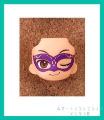 GOOD SMILE COMPANY グッズマ ねんどろいど 顔 パーツ ねんどろいどもあ とりかえっこ フェイス 04 [ 仮面顔 ] 新品未使用 内袋未開封 表情 パーツ 単品 1個 外箱付き