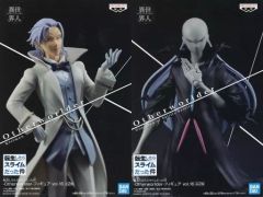転生したらスライムだった件 転スラ 異世界人 フィギュアセット - メルカリ