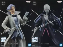 【中古】フィギュア 全2種セット 「転生したらスライムだった件」 -Otherworlder-フィギュア vol.16