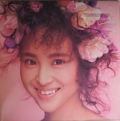 大森靖子 ミッドナイト清純異性交遊/絶対彼女（7インチレコード
