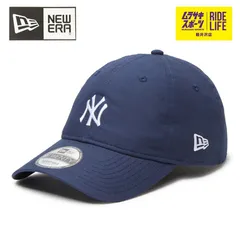 【ムラスポ公式】NEW ERA ニューエラ キャップ 9TWENTY 920 MLB Typewriter ニューヨーク・ヤンキース ネイビー 14388771 メンズ レディース