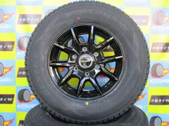 2023年最新】195/80r15 ハイエース スタッドレスの人気アイテム - メルカリ