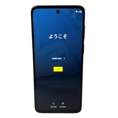2025年最新】motorola moto g53y 5gの人気アイテム - メルカリ