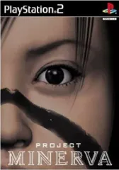 【中古】PS2ソフト PROJECT MINERVA [通常版]