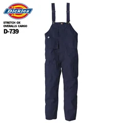 Dickies ディッキーズ サロペット D-739 ネイビー XS～3XL 男女兼用 オーバーオール ツナギ ストレッチ おしゃれ かわいい DIY ガーデニング 農作業 アウトドア レジャー作業服 ユニセックス ストレッチオックス オーバーオール