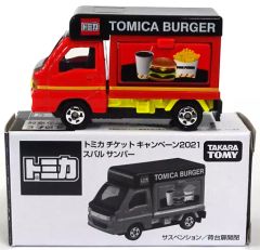 ⑨ ちーむ・まーくす! フォトプロップスアクリルチャームセット 駿河屋 -<中古>ちーむ・まーくす! フォトプロップスアクリル