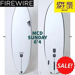 2023年最新】firewire sundayの人気アイテム - メルカリ