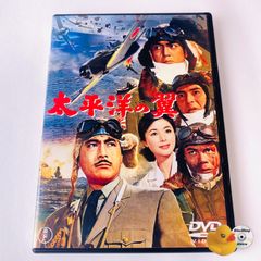 【中古】 マイケル・コリンズ　特別版/ＤＶＤ/BUP-14205 Amazon.co.jp: マイケル・コリンズ 特別編【ワイド版】 [DVD