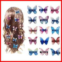 特価商品誕生日 結婚式 子供 パーティー 髪留め レディース 髪飾り ダッカール 可愛い ランダム色 ヘアアクセサリー （15個）セット ヘアピン カラー ヘアクリップ 蝶 Doyeemei