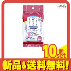 Item thumbnail for item 382549e6-9f26-42aa-9a39-15b1cdfda9b6