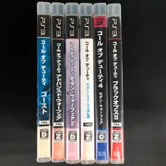 中古 PS3 コールオブデューティ ソフト 6本セット