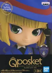 【中古】フィギュア ルーク・ハント 「ディズニー ツイステッドワンダーランド」 Q posket petit vol.6