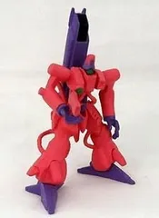 HG マラサイ ガザC ネモ 3種類セット 内袋未開封未組立 2025年