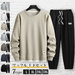 Qoo10] 裏起毛＆薄手 ジャージ スウェット 上下 上下セット 裏起毛 即購入OK メンズ ジャージ スウェット 運動着 セットアップ 防寒 保温 暖かい 秋 冬 無地 長袖 ジップアップ パーカ ロング丈 スウェットパンツ ウエストゴム トップス ボ