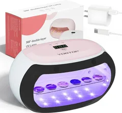 YOBTOP UVライト レジン用 60W 両面照射 56個LED搭載 UV遮光板付き 4段階時間調節 60秒・180秒・300秒・600秒 紫外線カット uvランプ UVカット(ホワイト)