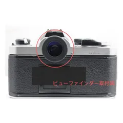 【タイムセール】【美品】Nikon FM シルバー（ボディ）➕フィルム1本付 タイムセール】【美品】Nikon FM シルバー（ボディ）➕フィルム1本付