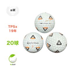 ●953 ロストボール テーラーメイド TP5x Pix 19年モデル 20球