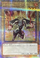 2025年最新】遊戯王 psa まとめの人気アイテム - メルカリ