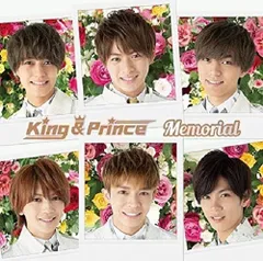 【新品】Memorial(通常盤) / King & Prince