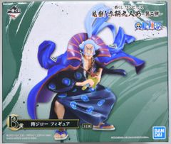 BANDAI SPIRITS 이치 반 쿠지 원피스 제 2 탄 / 전망! 붉은 칼 구인 남자 B상 삐지로 피규어