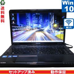 東芝 dynabook TX/77MBL【Core i5 450M】　【Windows10 Home】 ブルーレイ Libre Office Wi-Fi HDMI 保証付 [89097]