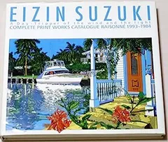 2025年最新】鈴木英人 版画の人気アイテム - メルカリ