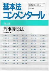 2026年最新】高田_卓爾の人気アイテム - メルカリ