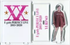 【中古】アクリルスタンド・アクリルパネル YURINO(私服ver.) アクリルスタンド 「E-girls PERFECT LIVE 2011 2020」
