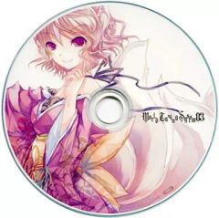 姉なるもの グッズ / ぽち。 / ぽち小屋。 - メルカリ