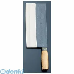 【新品・7営業日以内発送】ASL13 スモールスライサー 桑刀２号 陳枝記 中華庖丁 4905001110863 TKG 中華包丁 シルバーシャイン Kitchen Goods Total【沖縄離島販売不可】