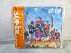 CAPCOM - ＰＣエンジン　天地を喰らう　中古 Yahoo!オークション -「天地を喰らう pcエンジン」の落札相場