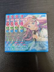 ラブカ 安養寺姫芽 P 4枚
