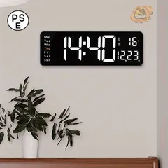 リモコン付き16インチ大型LEDデジタル壁掛け時計、ダブルアラーム(12/24時間表示)、温度表示、10段階の明るさ、メモリー&タイマー機能、USB電源、2mケーブル付属、ホームまたはオフィス用モダンブラックデザイン、リビングルーム用クロック